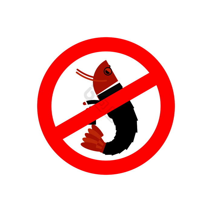 停止办公室浮游生物禁止虾西装的禁止标志交