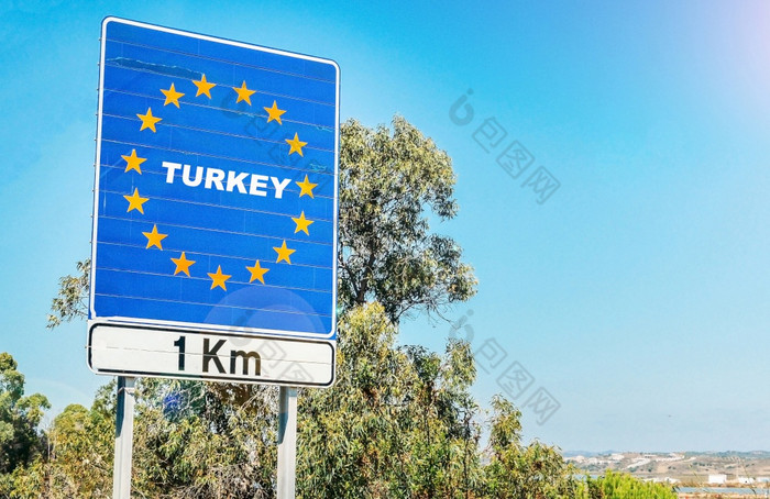 恶搞路标志的边境火鸡部分欧洲联盟成员状态火鸡不实际上成员的尽管愿望恶搞路标志的边境火鸡部分欧洲联盟成员状态