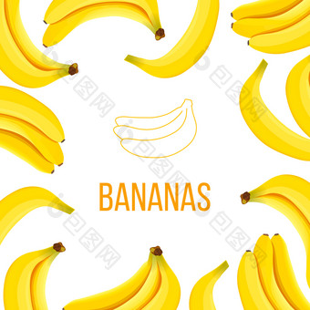香蕉框架向量卡空中心登上与成熟的香蕉群成熟的香蕉向量卡点缀与文本夏天打印为纺织装饰包装食物设计餐厅健康哪产品横幅广告海报标签菜单标签
