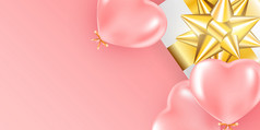 节日横幅与粉红色的氦气球框架作文与空间为你的文本浪漫的背景情人节rsquo一天概念