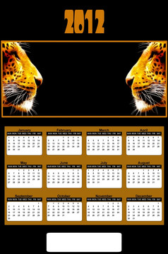 霓虹灯非洲豹头日历的地方公司标志之间的两个豹子