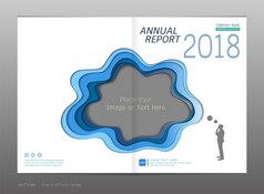 封面设计年度报告空白空间为你的图像