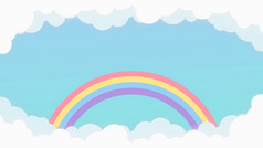 摘要卡哇伊很酷的色彩斑斓的云天空彩虹背景软梯度柔和的卡通图形概念为孩子们和幼儿园演讲