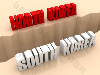 两个国家北韩国和南韩国分裂国分离裂纹概念插图