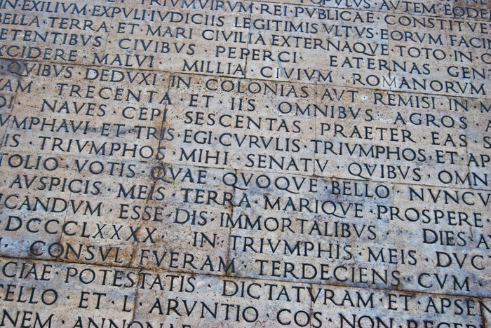 罗马圣经写作的外墙的和平坛罗马