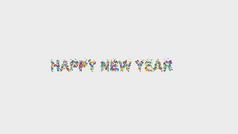 白色背景快乐新一年色彩斑斓的球消息祝愿白色背景快乐新一年色彩斑斓的球消息祝愿