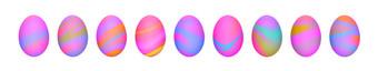 集粉红色的黄色的和蓝色的梯度健美的复活节鸡蛋长海报横幅集粉红色的黄色的和蓝色的梯度健美的复活节鸡蛋长横幅