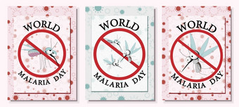 世界疟疾一天向量插图合适的为问候<strong>卡海报</strong>和横幅庆祝每年4月和庆祝全球努力战斗疟疾向量插图蚊子世界疟疾一天向量插图合适的为问候<strong>卡海报</strong>和横幅庆祝每年4月和庆祝全球努力战斗疟疾向量插图蚊子