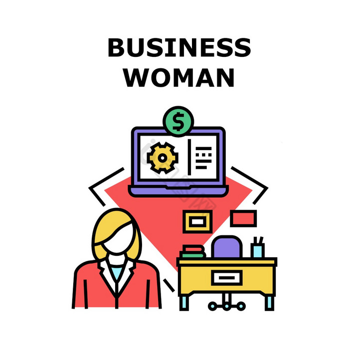 女商人向量图标女商人工作移动工作空间成功