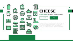 奶酪生产着陆头向量奶酪准备工厂工业设备和冰箱加热和cheesemaking机插图奶酪生产着陆头向量