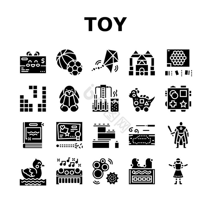 玩具商店出售产品集合图标集向量娃娃和车音