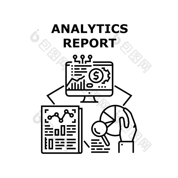 分析报告向量图标概念分析报告研究金融经理文档列表电脑屏幕分析金融图表和图文档黑色的插图分析报告向量概念黑色的插图