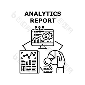 <strong>分析</strong>报告向量图标概念<strong>分析</strong>报告研究金融经理文档列表电脑屏幕<strong>分析</strong>金融图表和图文档黑色的插图<strong>分析</strong>报告向量概念黑色的插图
