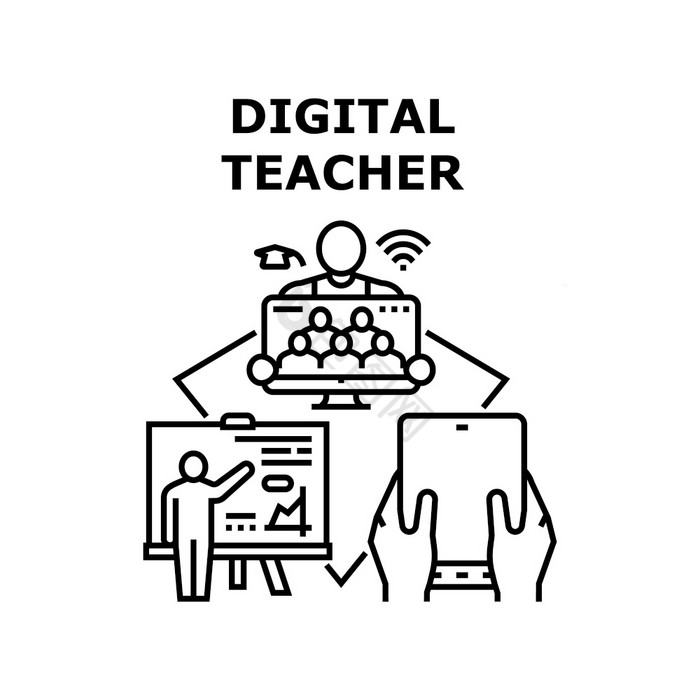 数字老师向量图标数字老师远程解释教育教训