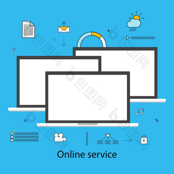 在线服务概念网络设计设计电子商务市场营销网络设计设计电子商务市场营销插图在线服务概念