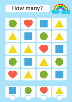 计数游戏为学前教育孩子们的研究数学如何许多项目的图片圆心广场三角形与的地方为答案简单的平孤立的向量插图计数游戏为学前教育孩子们的研究数学如何许多项目的图片圆心广场三角形与的地方为答案简单的平孤立的向量