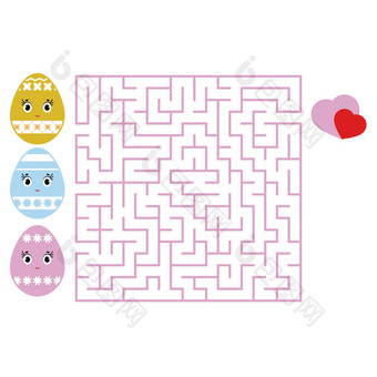 彩色的广场迷宫孩子们工作表活动页面游戏谜题为孩子们复活节卡通蛋假期找到的正确的路径的心迷宫难题向量插图彩色的广场迷宫孩子们工作表活动页面游戏谜题为孩子们复活节卡通蛋假期找到的正确的路径的心迷宫难题向量