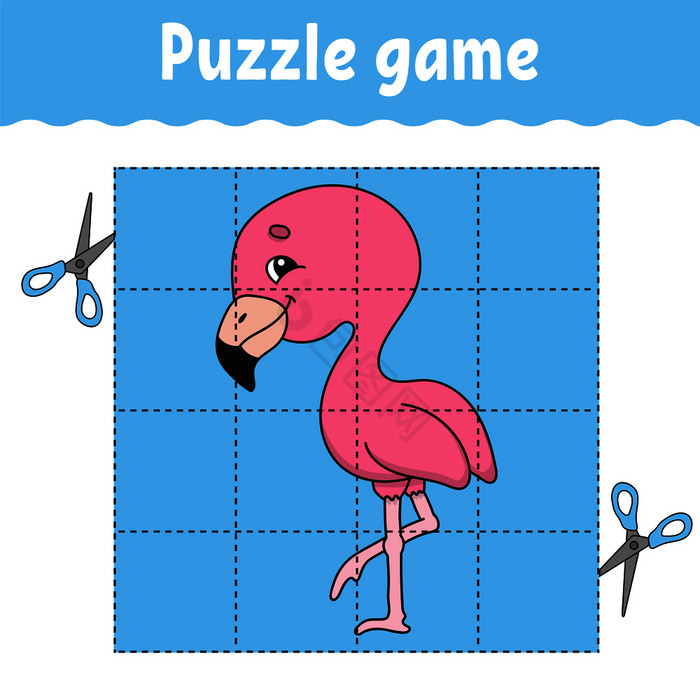 谜题游戏为孩子们教育教育发展中工作表游戏