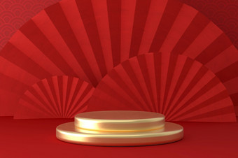 中国人新一年风格<strong>红色</strong>的一个讲台上产品展示与黄金圆形形状与中国褶皱风扇和模式<strong>场景背景</strong>假期传统的节日概念插图呈现
