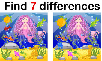游戏为孩子们找到差异小美人鱼和海世界游戏为孩子们找到差异小美人鱼和海世界