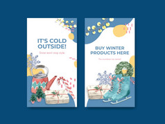新浪微博模板与冬天出售概念设计为社会媒体和社区水彩向量插图