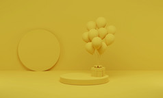 呈现黄色的油缸讲台上最小的与气球工作室背景摘要几何形状平台与空空间