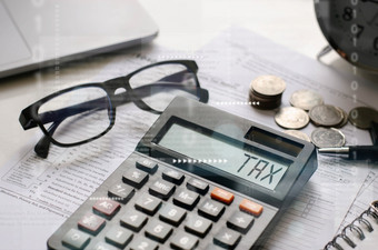 税的计算器的收入声明文档支付税利率税以前的税负担忙业务和税概念