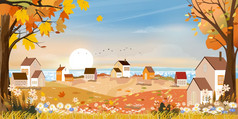 秋天景观村的湖与粉红色的和蓝色的天空全景秋天季节农村的海与草场农舍精品和野生花向量美丽的自然背景