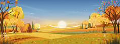 秋天农村景观晚上光与日落蓝色的和橙色天空背景插图卡通秋天季节农村与森林树和草场与日出背景自然横幅