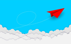 概念业务成功纸飞机白色飞行天空之间的云美丽的自然景观的目标启动有创意的的想法向量插图