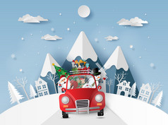 纸艺术工艺风格圣诞老人老人和朋友红色的车的村快乐圣诞节和快乐新一年