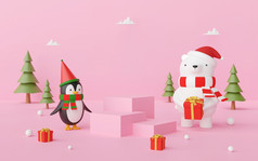 快乐圣诞节和快乐新一年场景圣诞节讲台上与熊和企鹅粉红色的背景呈现
