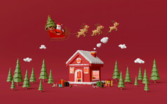 快乐圣诞节和快乐新一年红色的房子的松森林与圣诞老人老人呈现