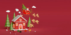 快乐圣诞节和快乐新一年横幅红色的房子的松森林与圣诞节礼物鉴于圣诞老人老人呈现