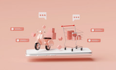 电子商务概念购物在线和交付服务移动应用程序运输食物交付踏板车呈现