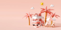 夏天假期概念旅行的海滩的携带旅行配件停车的海滩粉红色的背景插图