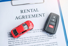 合同文档与车和远程关键买和出售保险租赁和合同协议概念