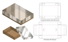 盒子包装这减少模板设计模型