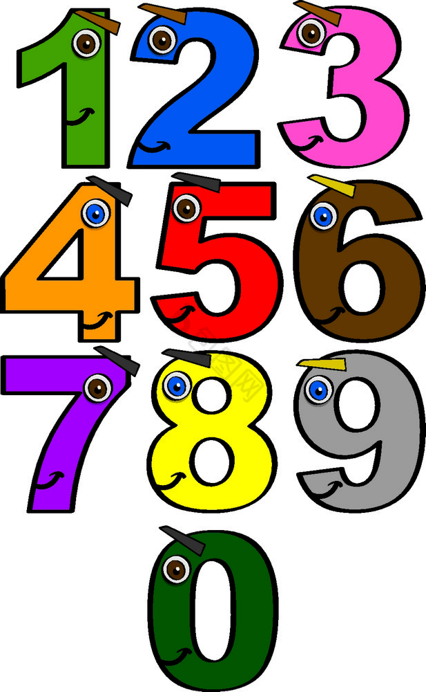 集合数字从与微笑脸和不同的颜色伟大的为孩图片