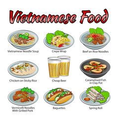 集美味的和著名的食物越南色彩斑斓的梯度设计图标向量插图