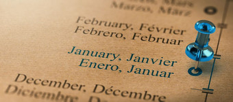 插图项目业务规划与拇指谢谢指出1月每年规划师业务项目规划时间轴焦点1月