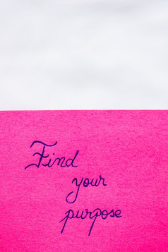找到你的目的笔迹文本关闭孤立的粉红色的纸与复制空间写作文本备忘录帖子提醒找到你的目的笔迹文本关闭孤立的粉红色的纸与复制空间写作文本备忘录帖子提醒