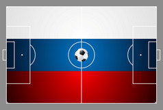 明亮的足球背景与球俄罗斯颜色足球场