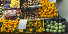 新鲜的水果中央食物市场