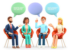 插图业务团队会议和会说话的与演讲泡沫快乐多元文化的人字符坐着椅子和讨论成功的团队合作集团治疗支持会话