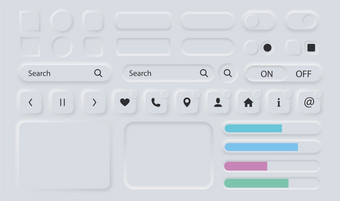 用户接口元素白色按钮新生变形设计风格与影子按钮集合为导航应用程序neomorphic时尚的设计元素孤立的背景向量插图用户接口元素白色按钮新生变形设计风格与影子按钮集合为导航应用程序