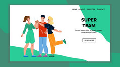 超级团队庆祝成功成就向量男人。和女人经理超级团队庆祝成功的实现在一起字符的同事们团队合作网络平卡通插图超级团队庆祝成功成就向量