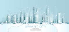 技术无线网络沟通聪明的城市与体系结构沙特阿拉伯市中心摩天大楼蓝色的背景向量插图未来主义的绿色城市和全景视图
