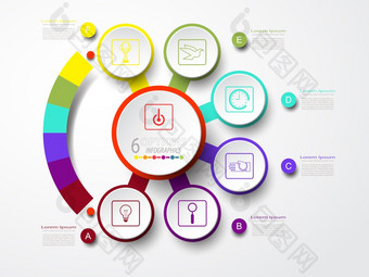 infographics现代设计与图标和选项一步业务概念空白空间为内容业务信息图表图过程<strong>模板</strong>时间轴数字网络<strong>流程图</strong>信息布局