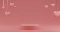 情人节rsquo一天概念粉红色的心气球与轮基座粉红色的背景呈现